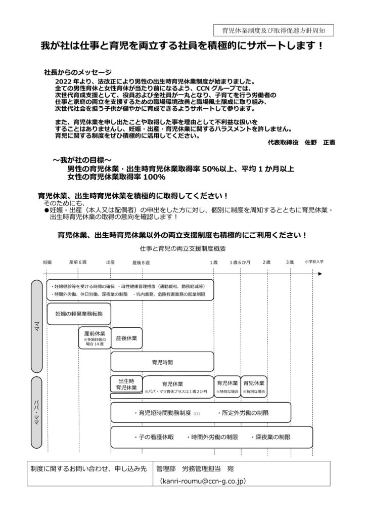  Twitch、YouTubeとの戦いでコンテンツを「積極的に拡大」し、ゲーム以外にも拡大する計画